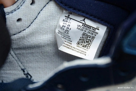 555088-140 OG - Retro 555088-140 UNC University High Jordan Obsidian 1 | Blue Air 0324